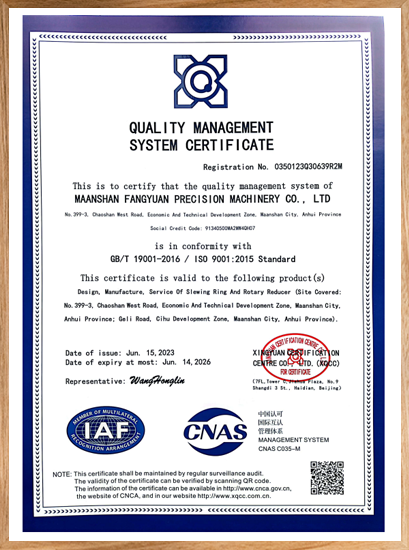 <div style=''text-align:;text-align:right;direction:rtl' center;'>ISO9001</div> 