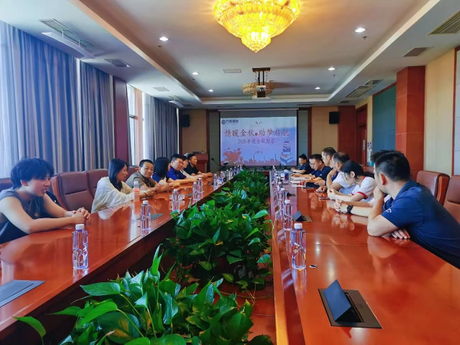 微信图片_20261010150943_78_2.jpg